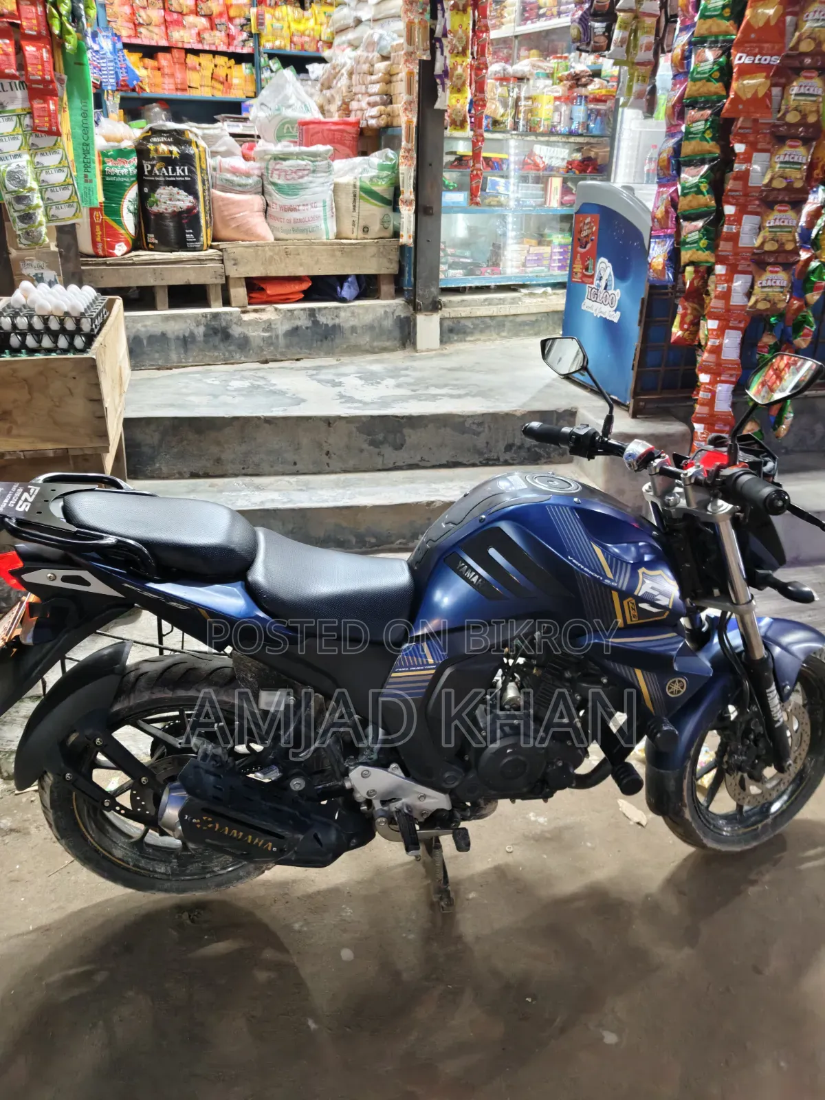 Yamaha FZS V2 2023 Blue