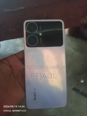 Xiaomi Redmi 13R 128 GB Bronze