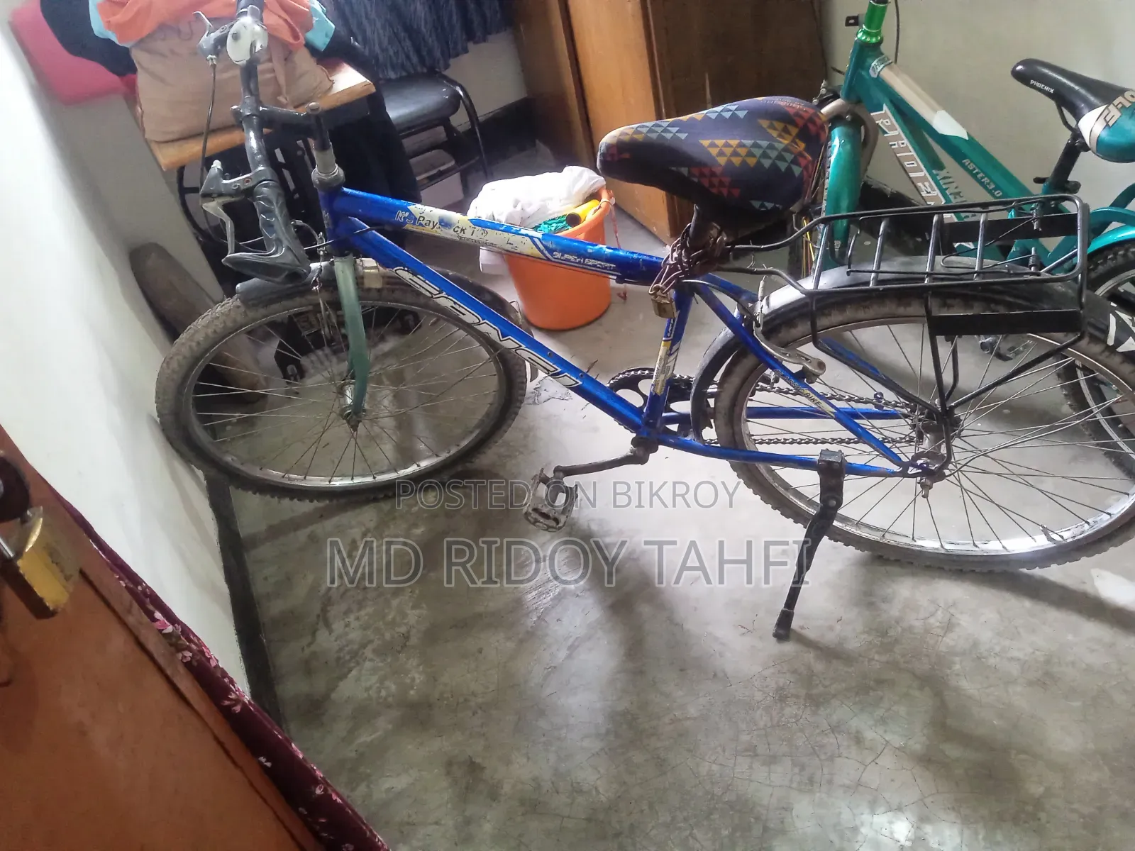 সাইকেল এবং বাইসাইকেল