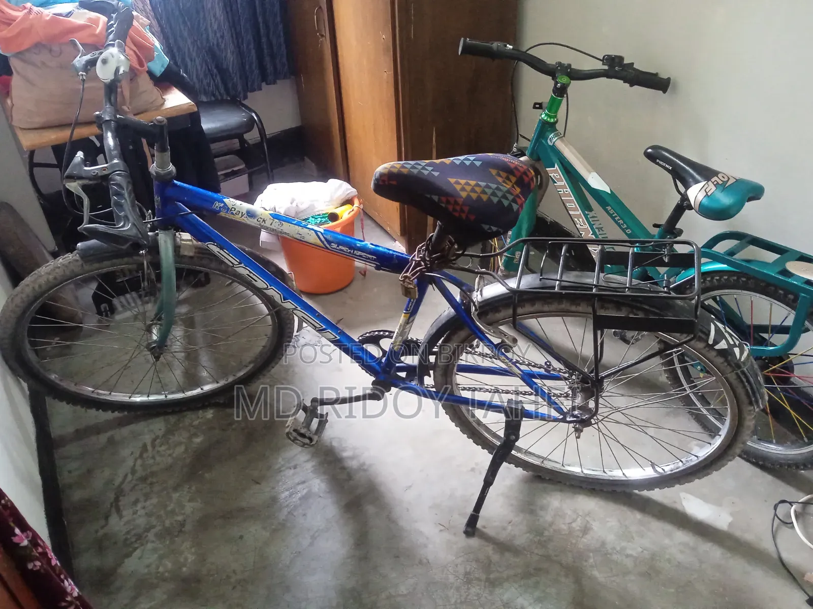 সাইকেল এবং বাইসাইকেল