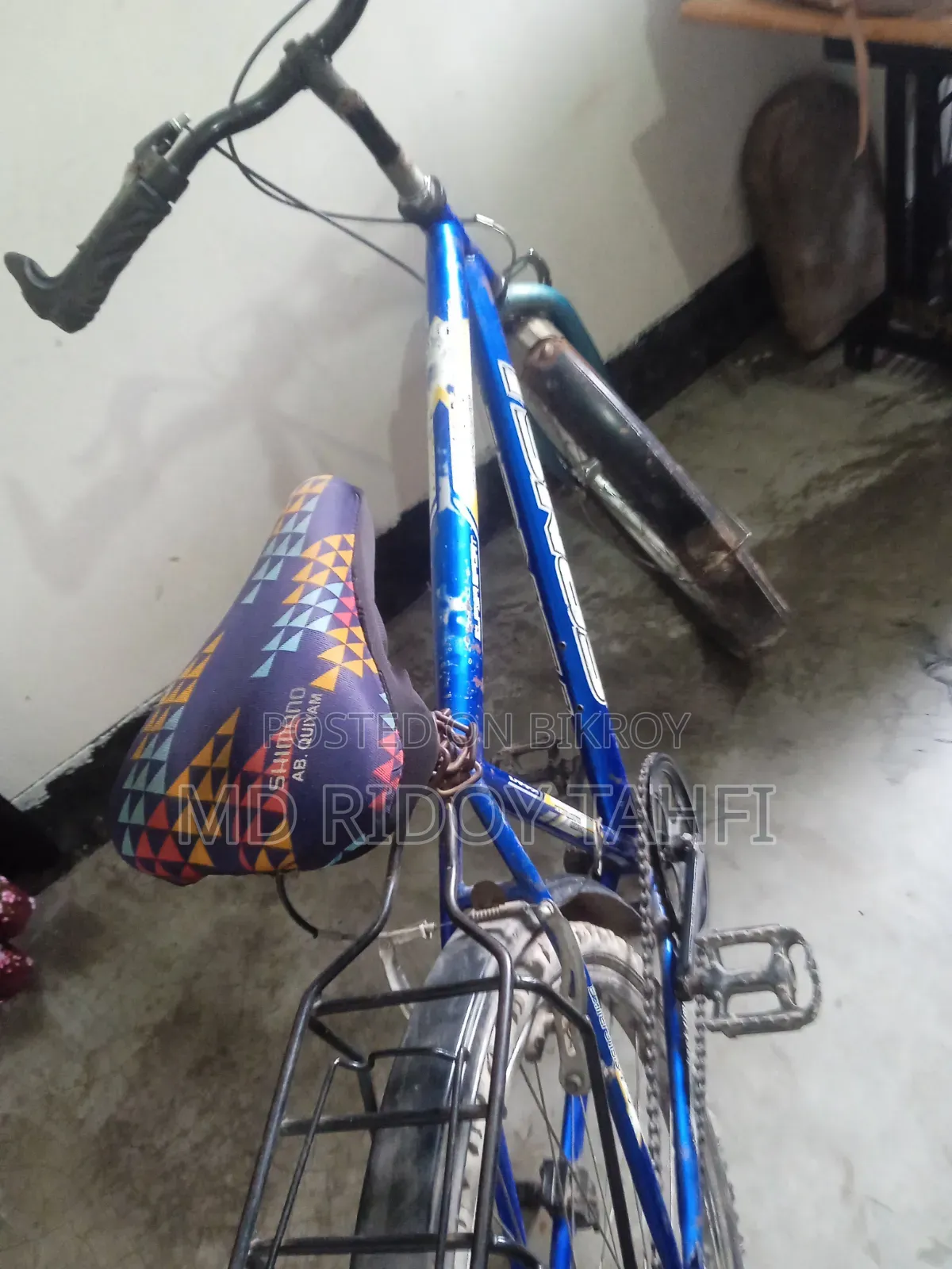 সাইকেল এবং বাইসাইকেল