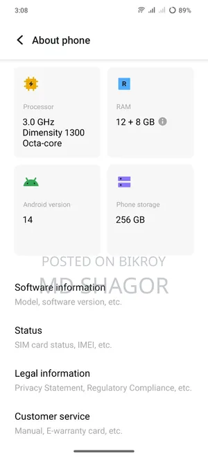 ভিভো ভি২৫ প্রো ২৫৬ জিবি ব্লু