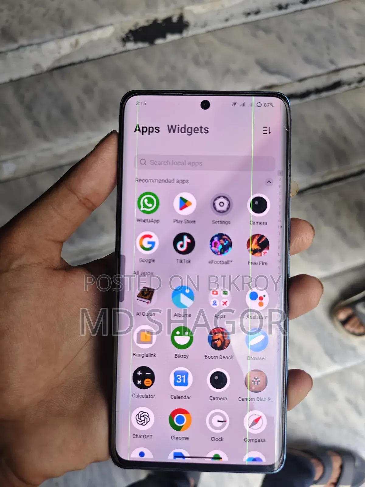ভিভো ভি২৫ প্রো ২৫৬ জিবি ব্লু