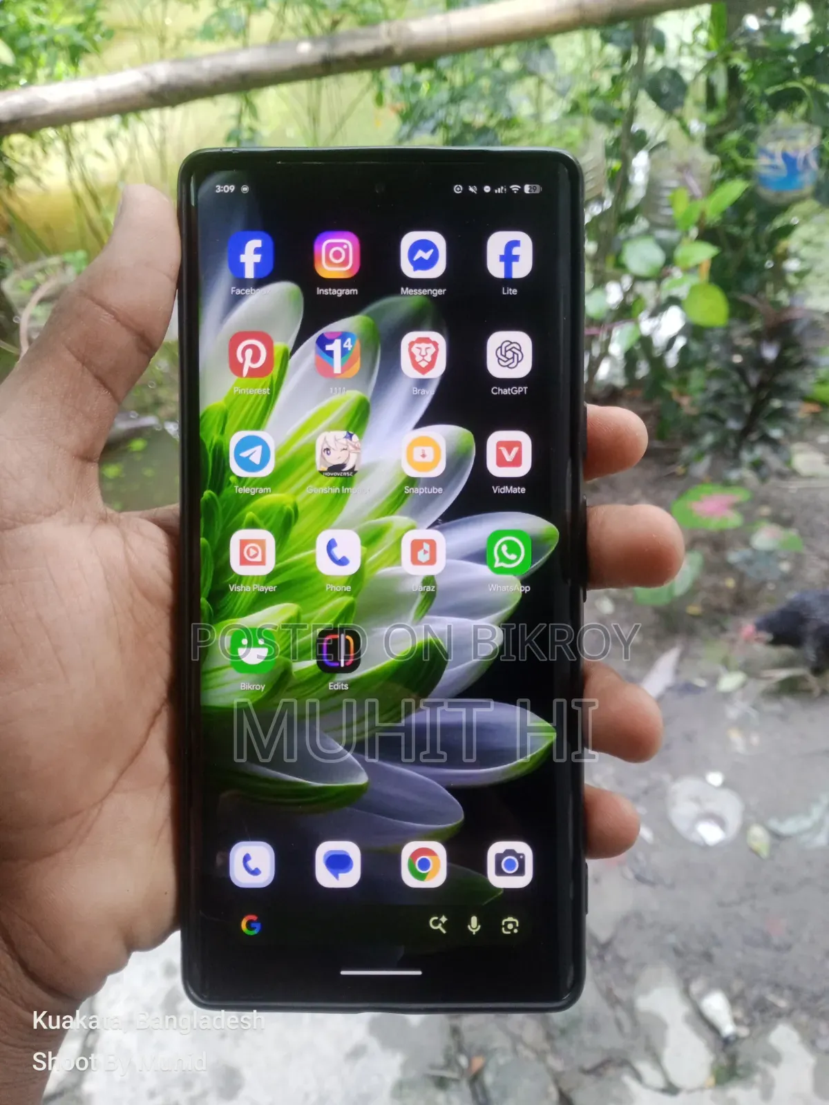 গুগল পিক্সেল ৬ প্রো ১২৮ জিবি ব্ল্যাক