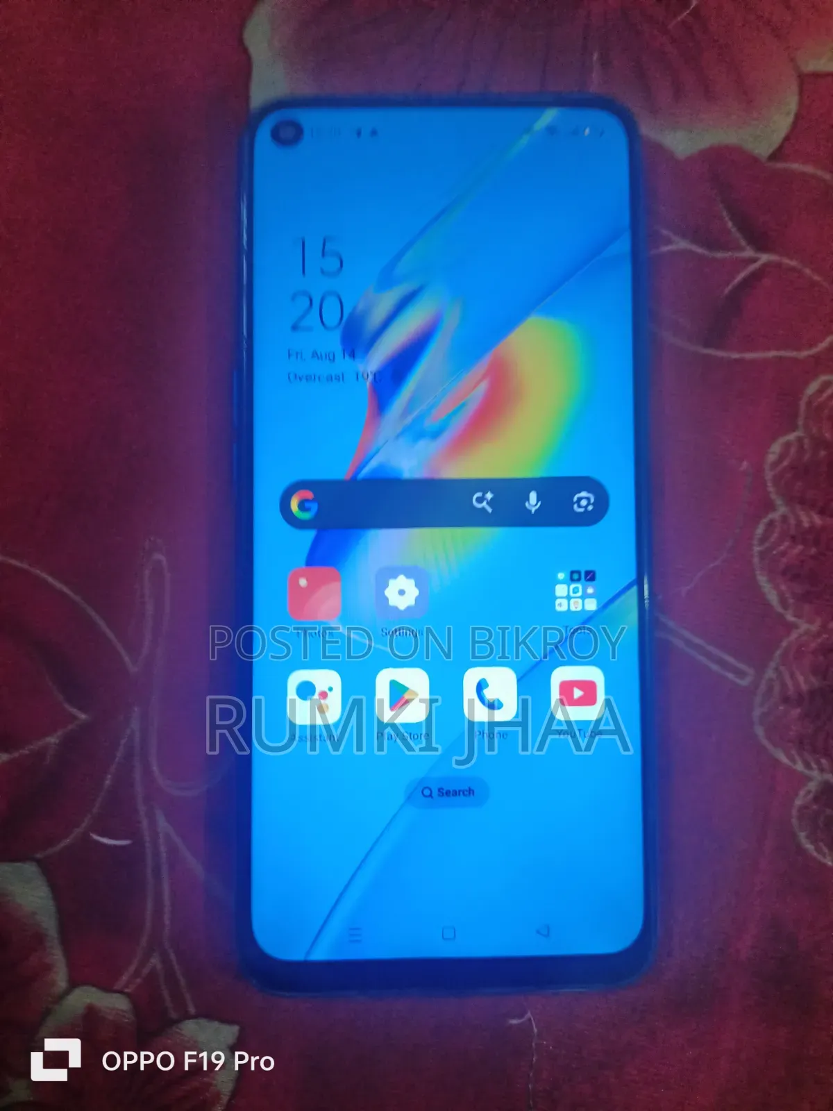 Oppo A54 ৬৪ জিবি নীল