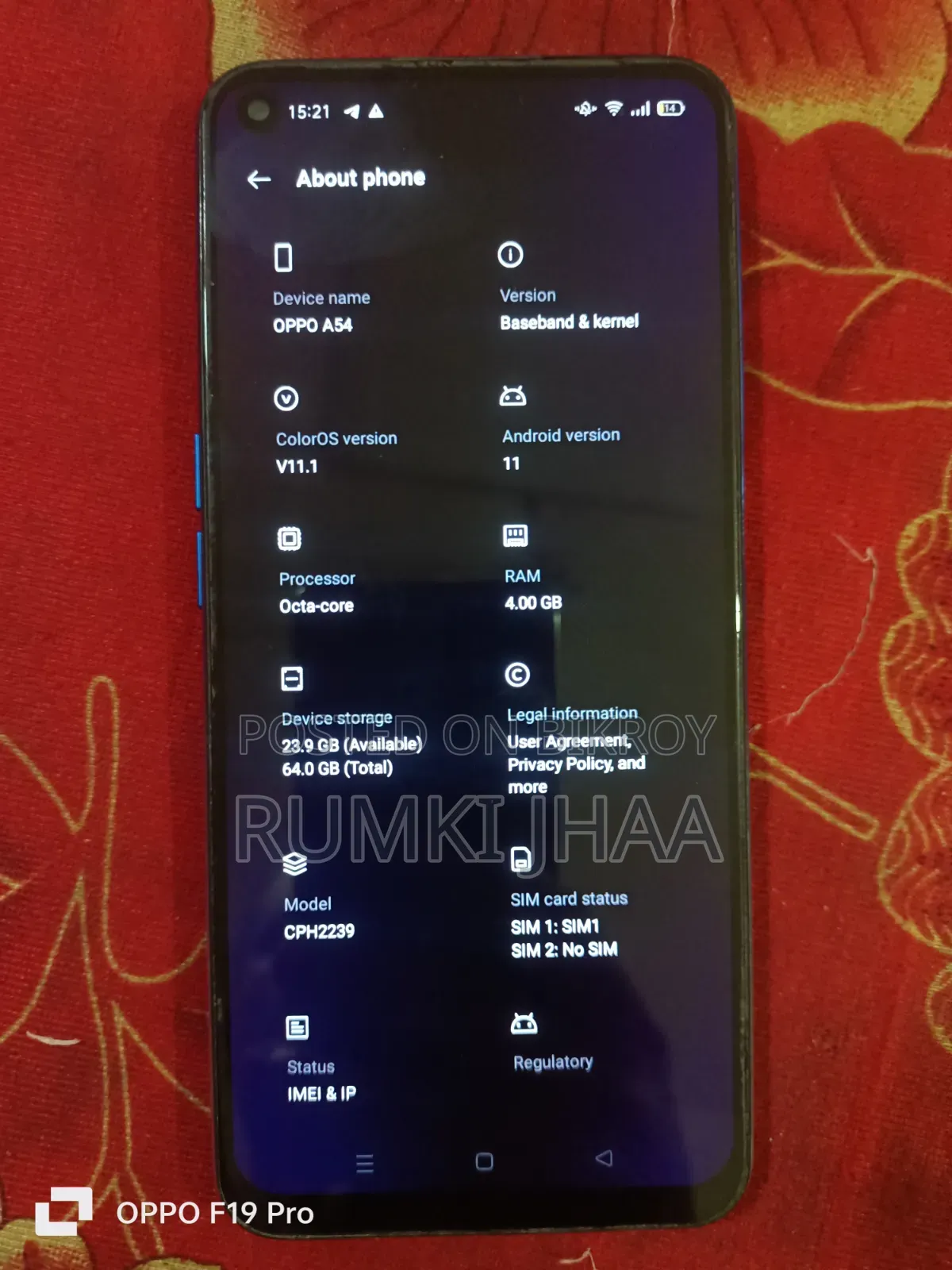 Oppo A54 ৬৪ জিবি নীল