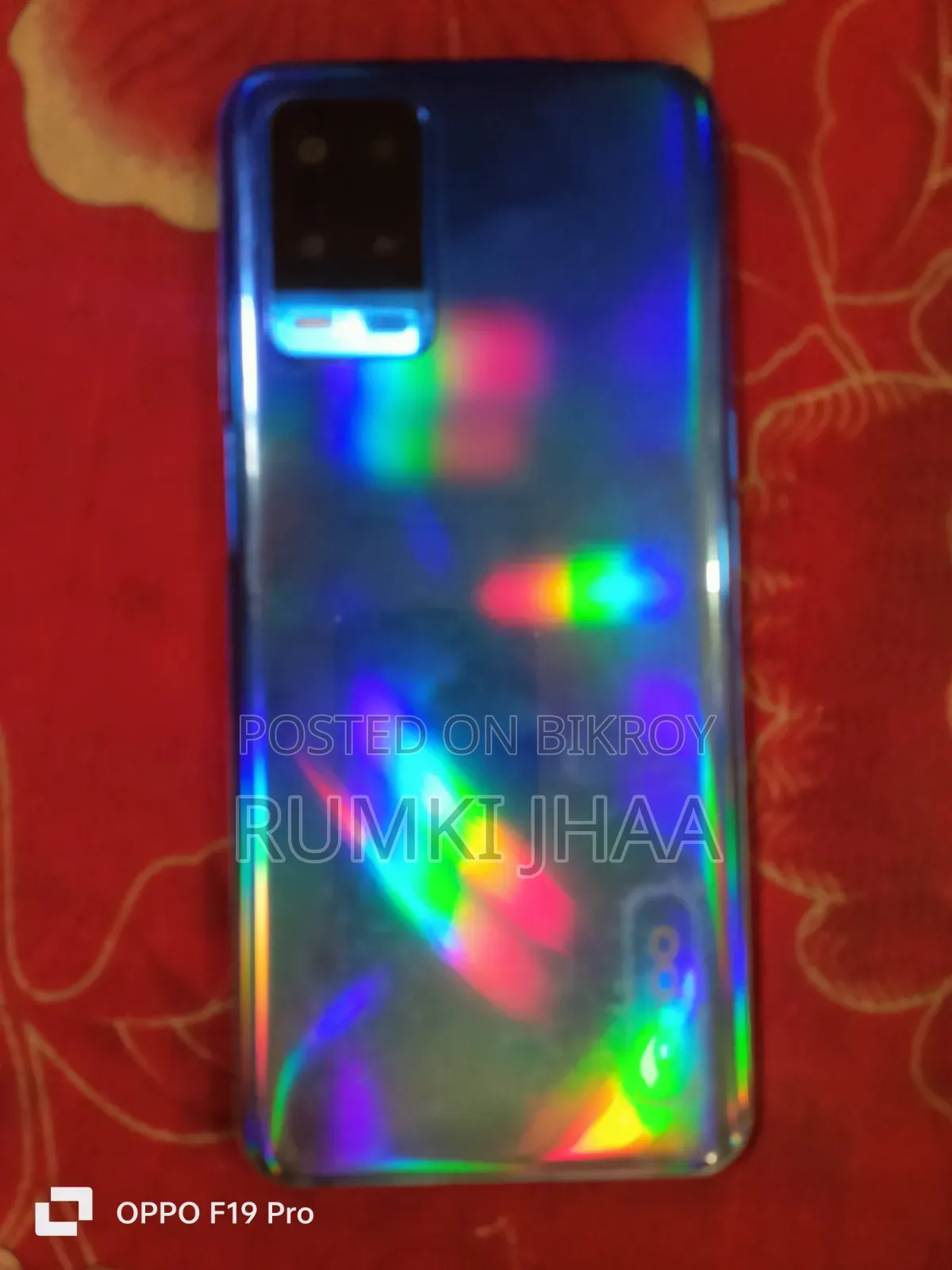 Oppo A54 ৬৪ জিবি নীল