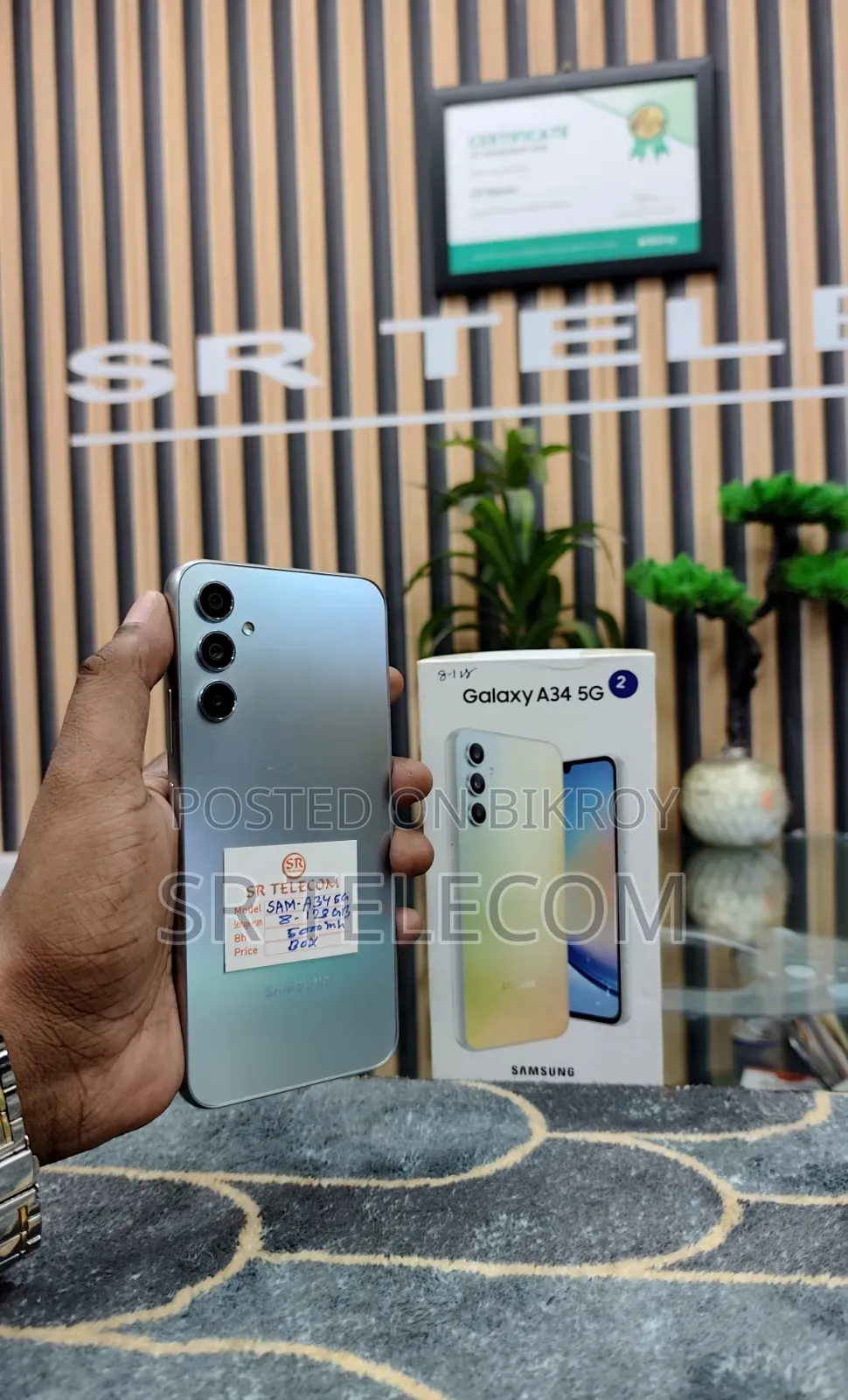 Samsung Galaxy A34 5G 128 GB Silver