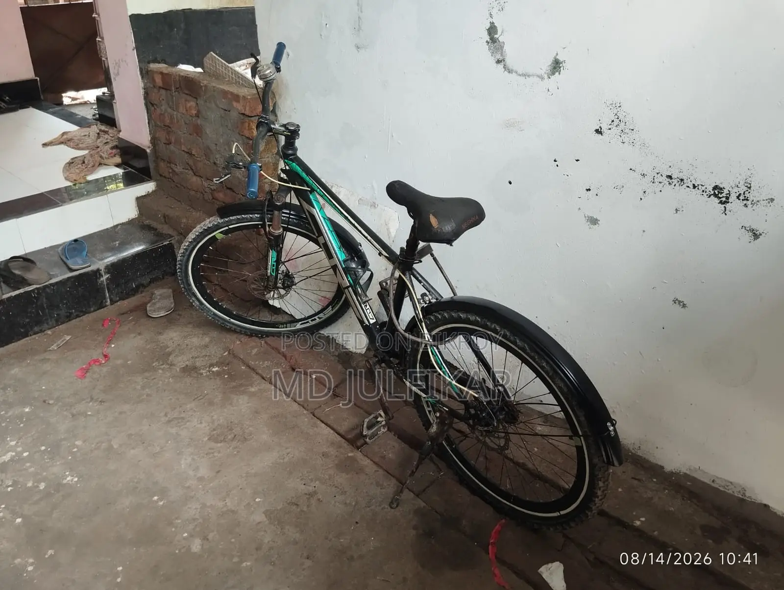 সাইকেলটি অনেক ফ্রী। দ্রুত চলে।