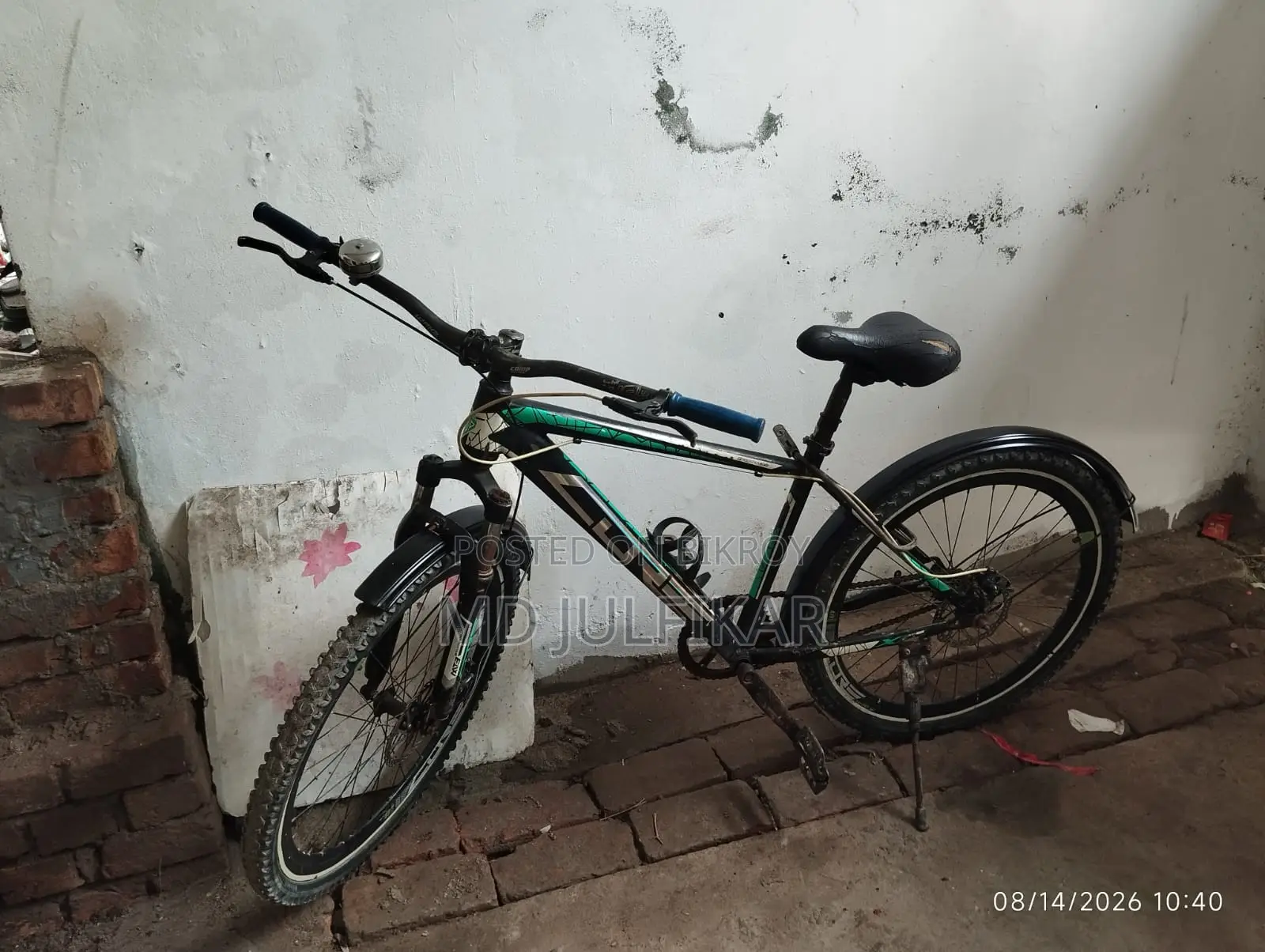সাইকেলটি অনেক ফ্রী। দ্রুত চলে।