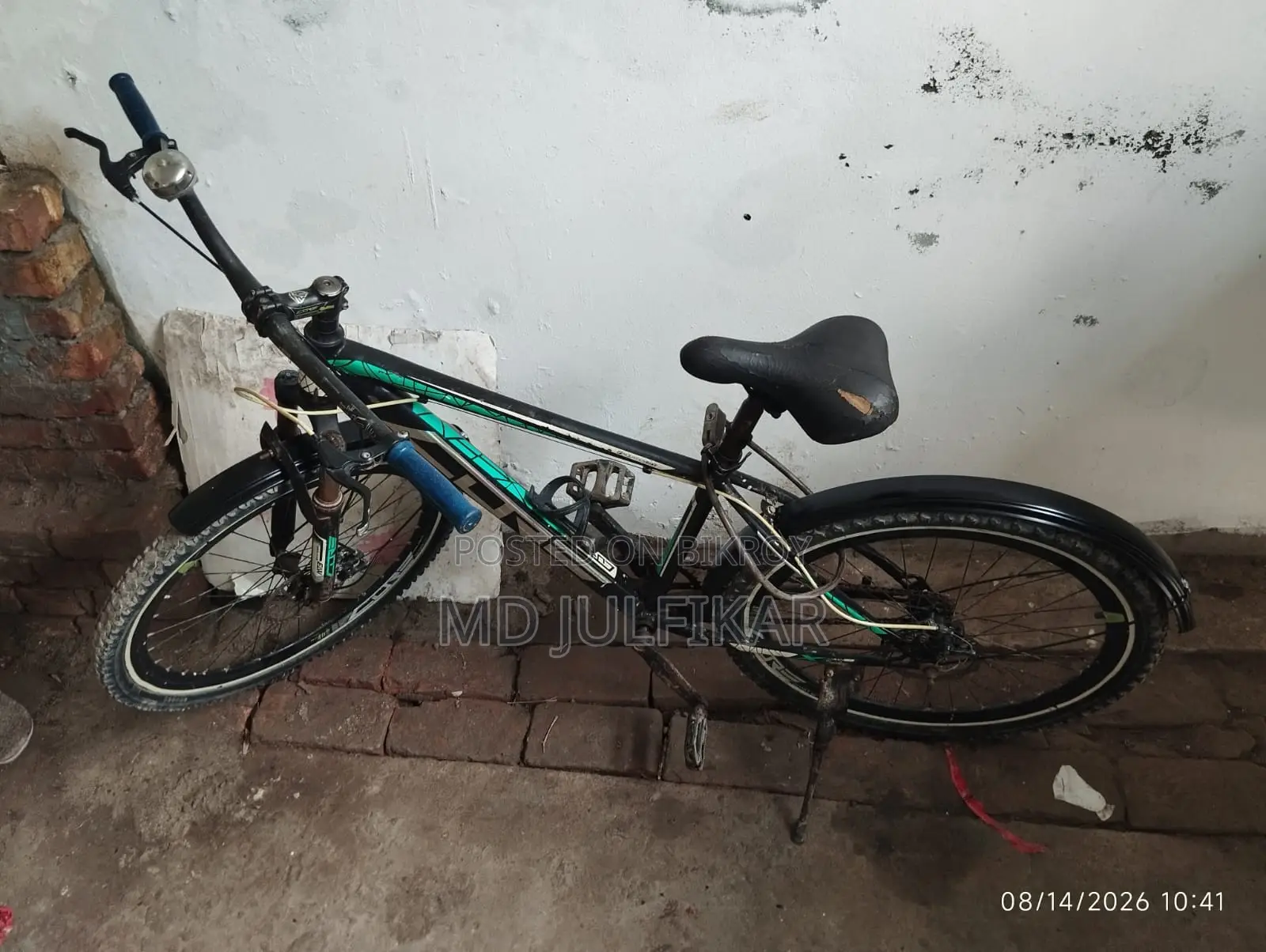 সাইকেলটি অনেক ফ্রী। দ্রুত চলে।
