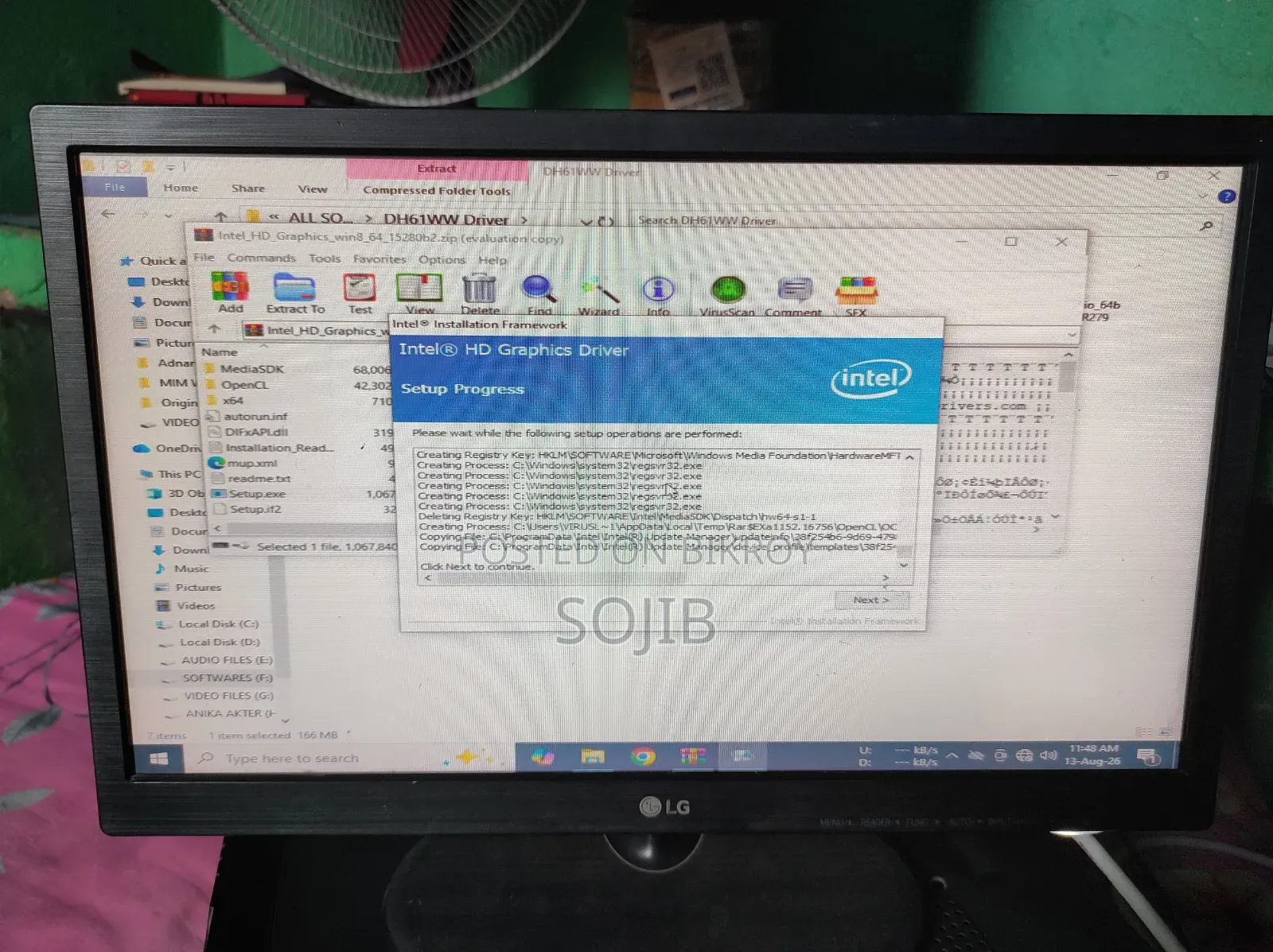 LG ১৯" মনিটর নো সার্ভিস হিস্ট্রি