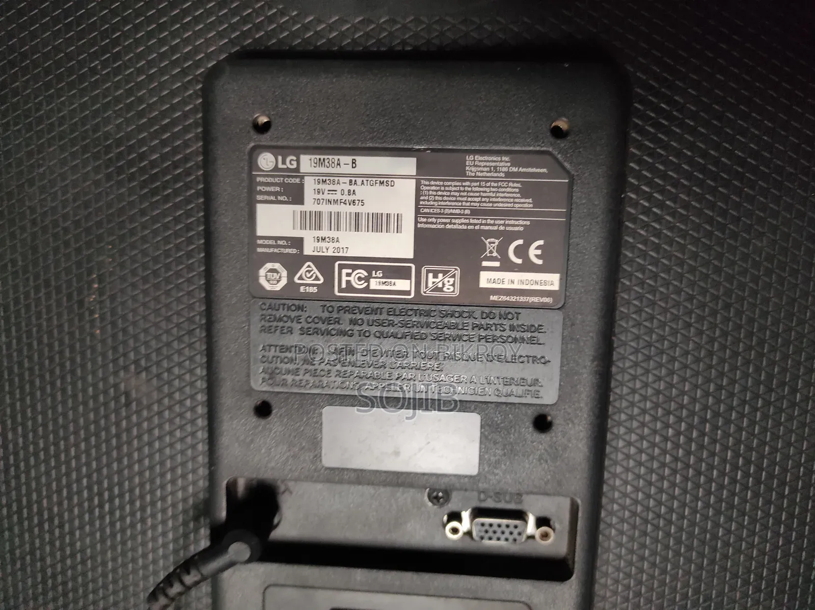 LG ১৯" মনিটর নো সার্ভিস হিস্ট্রি