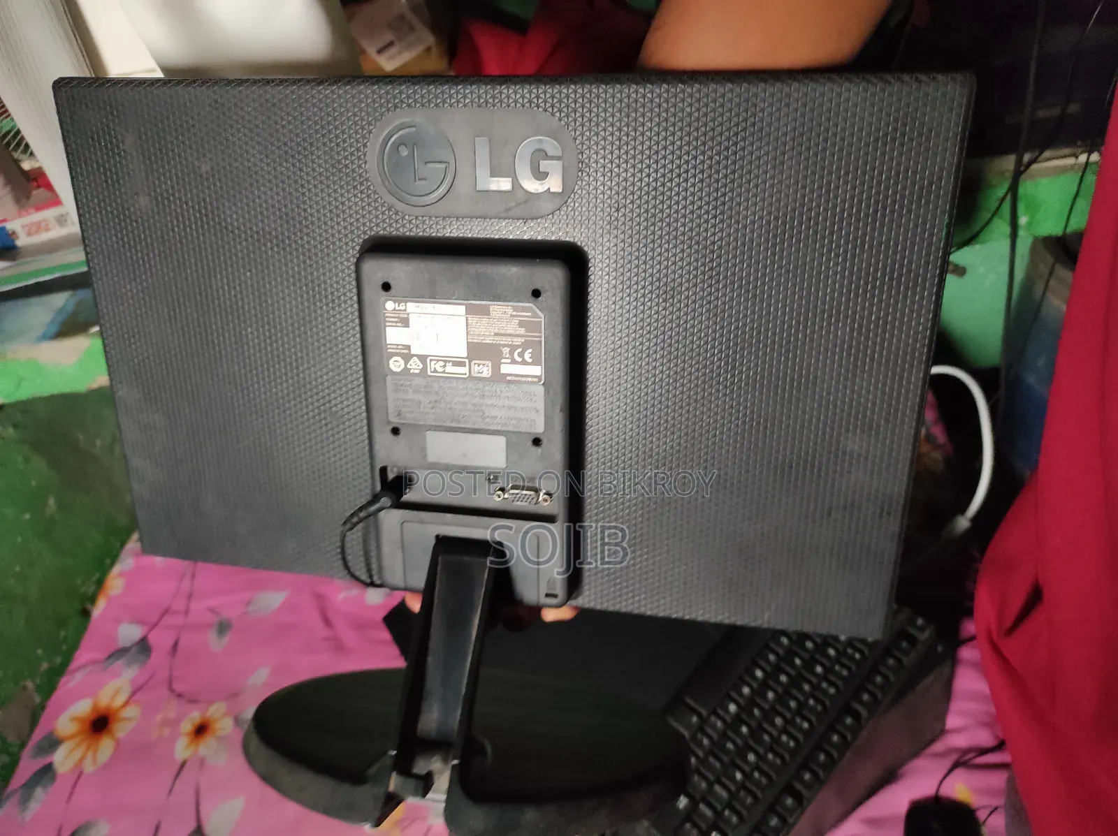 LG ১৯" মনিটর নো সার্ভিস হিস্ট্রি