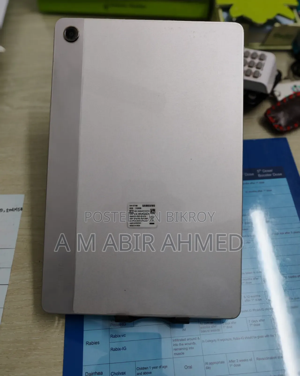 স্যামসাং গ্যালাক্সি ট্যাব এ৯+ ১২৮ জিবি সিলভার