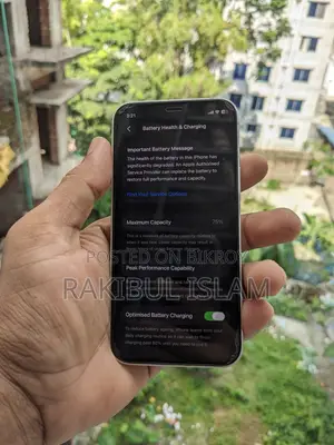 অ্যাপল আইফোন ১২ মিনি ৬৪ জিবি সাদা