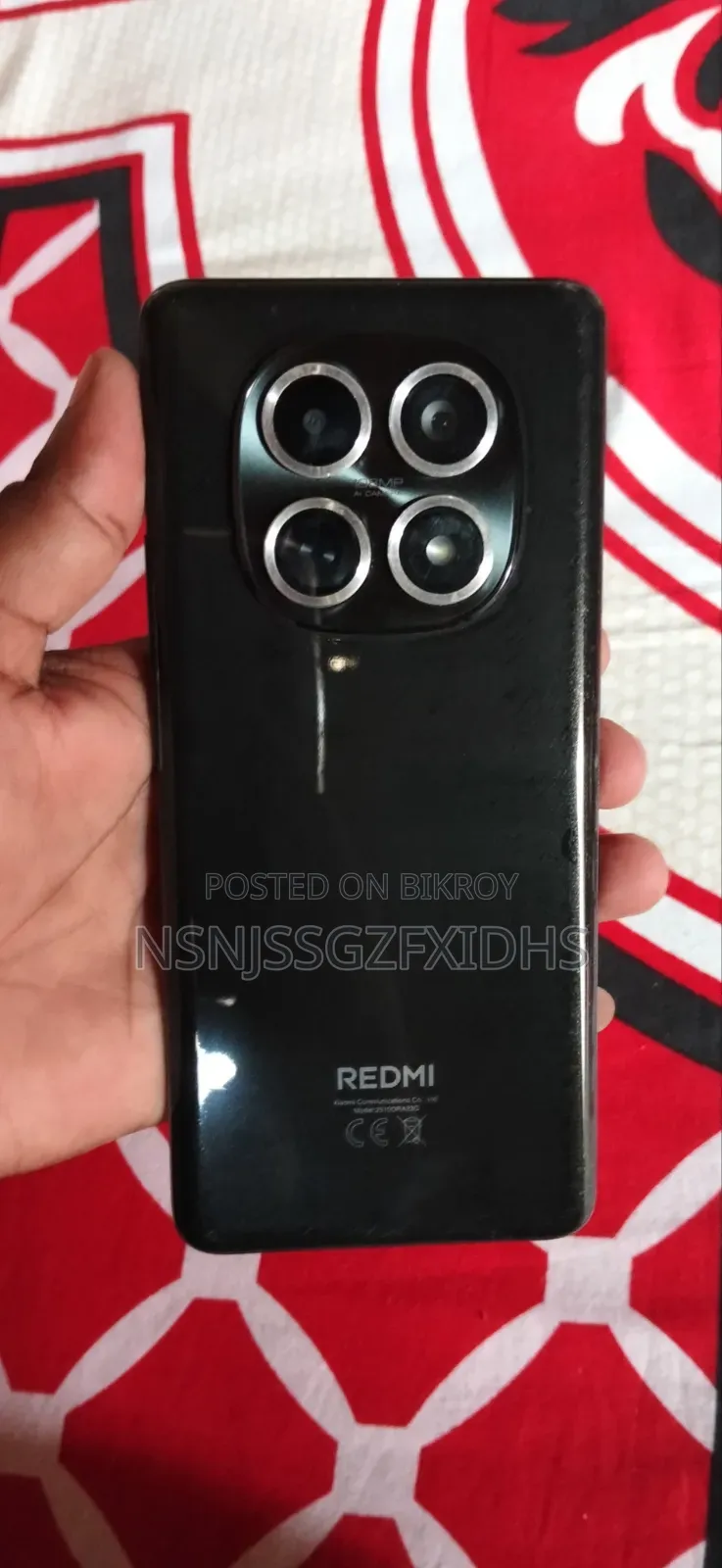 শাওমি রেডমি নোট ১৫ ২৫৬ জিবি কালো