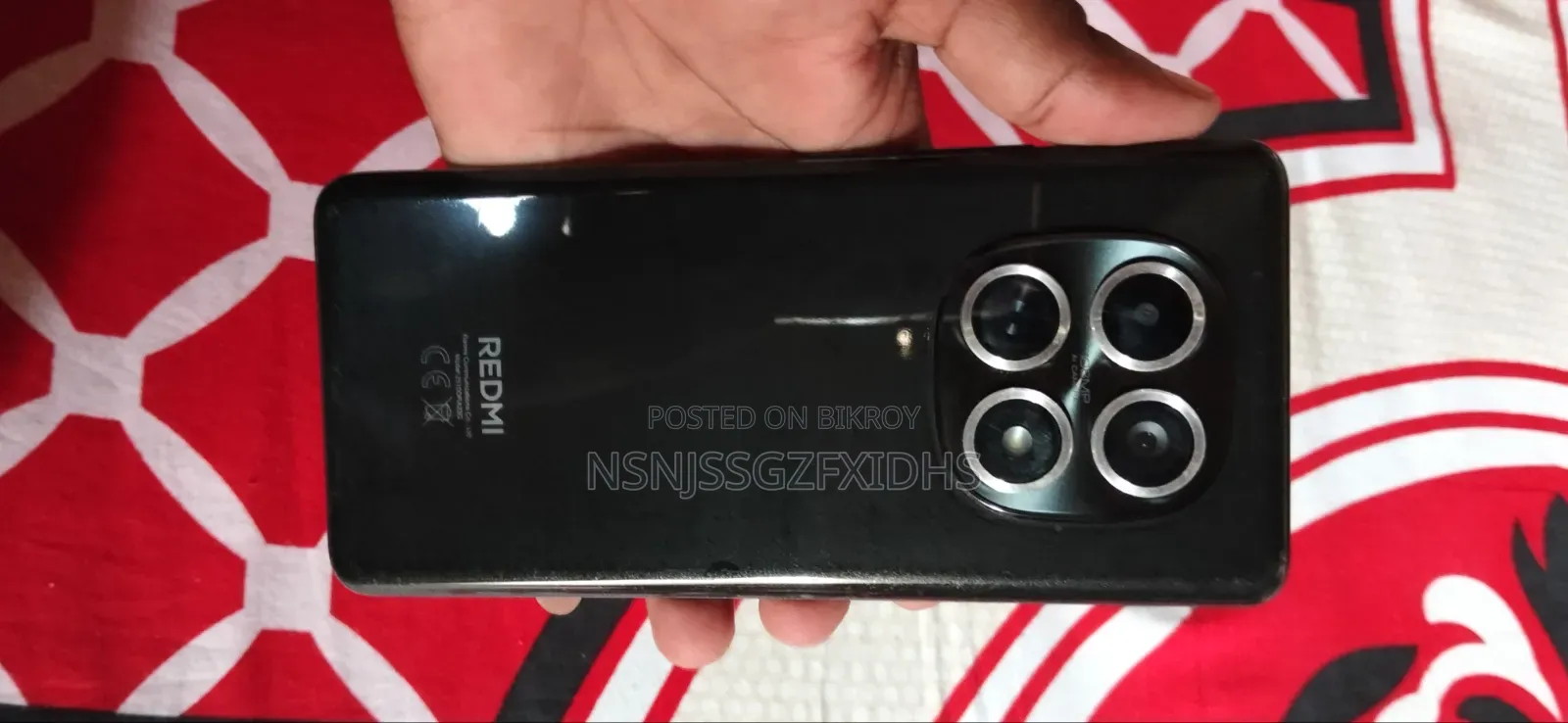 শাওমি রেডমি নোট ১৫ ২৫৬ জিবি কালো