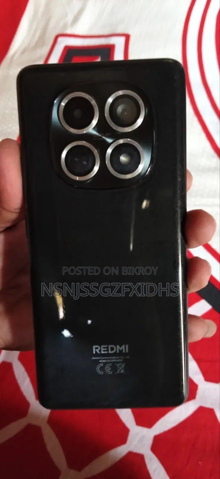 শাওমি রেডমি নোট ১৫ ২৫৬ জিবি কালো
