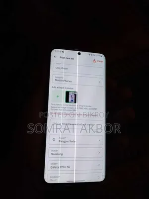 Apple iPhone 13 Pro 256 GB Gold