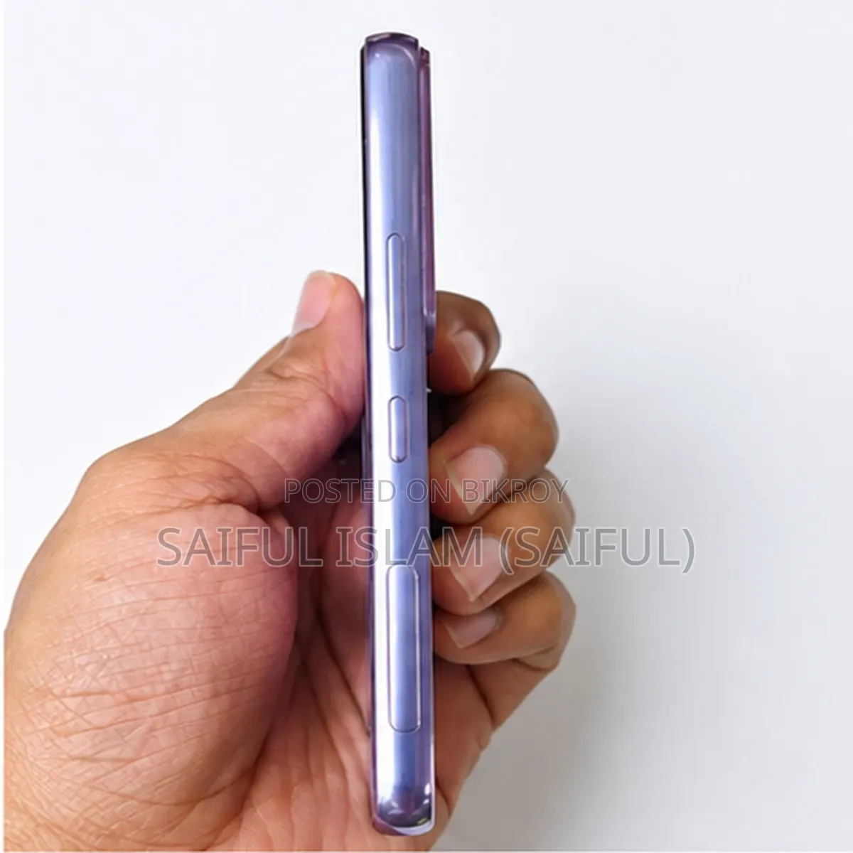 স্যামসাং গ্যালাক্সি এস২২ ৫জি ২৫৬ জিবি গোলাপি