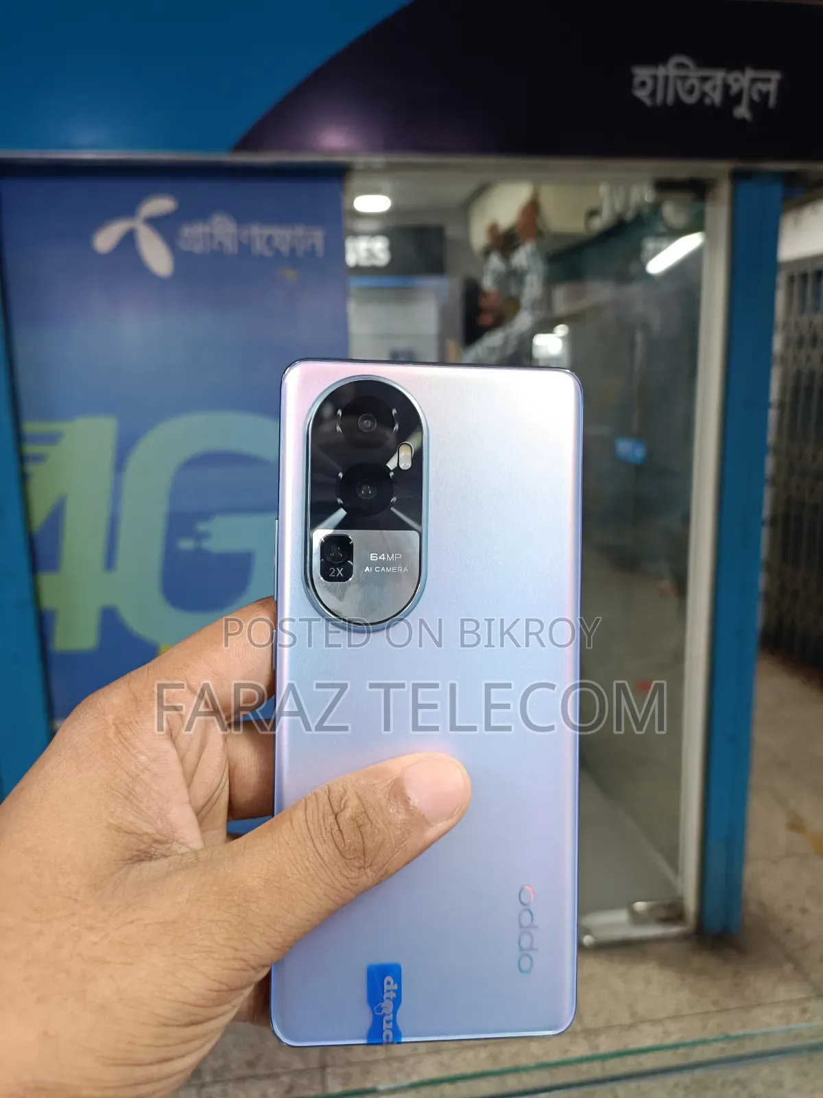 Oppo Reno 10 5G 256 GB