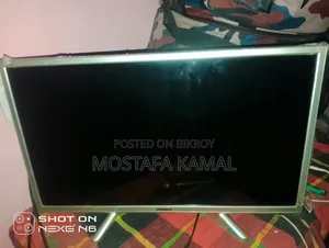 TV for Sale