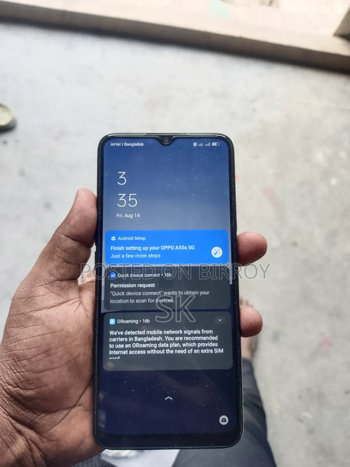 অপো এ৫৫এস ১২৮ জিবি ব্ল্যাক