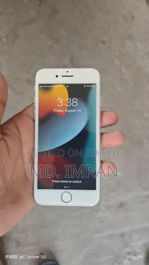 অ্যাপল আইফোন ৭ ৩২ জিবি হোয়াইট