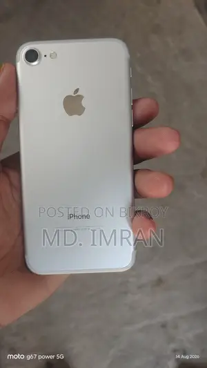 অ্যাপল আইফোন ৭ ৩২ জিবি হোয়াইট