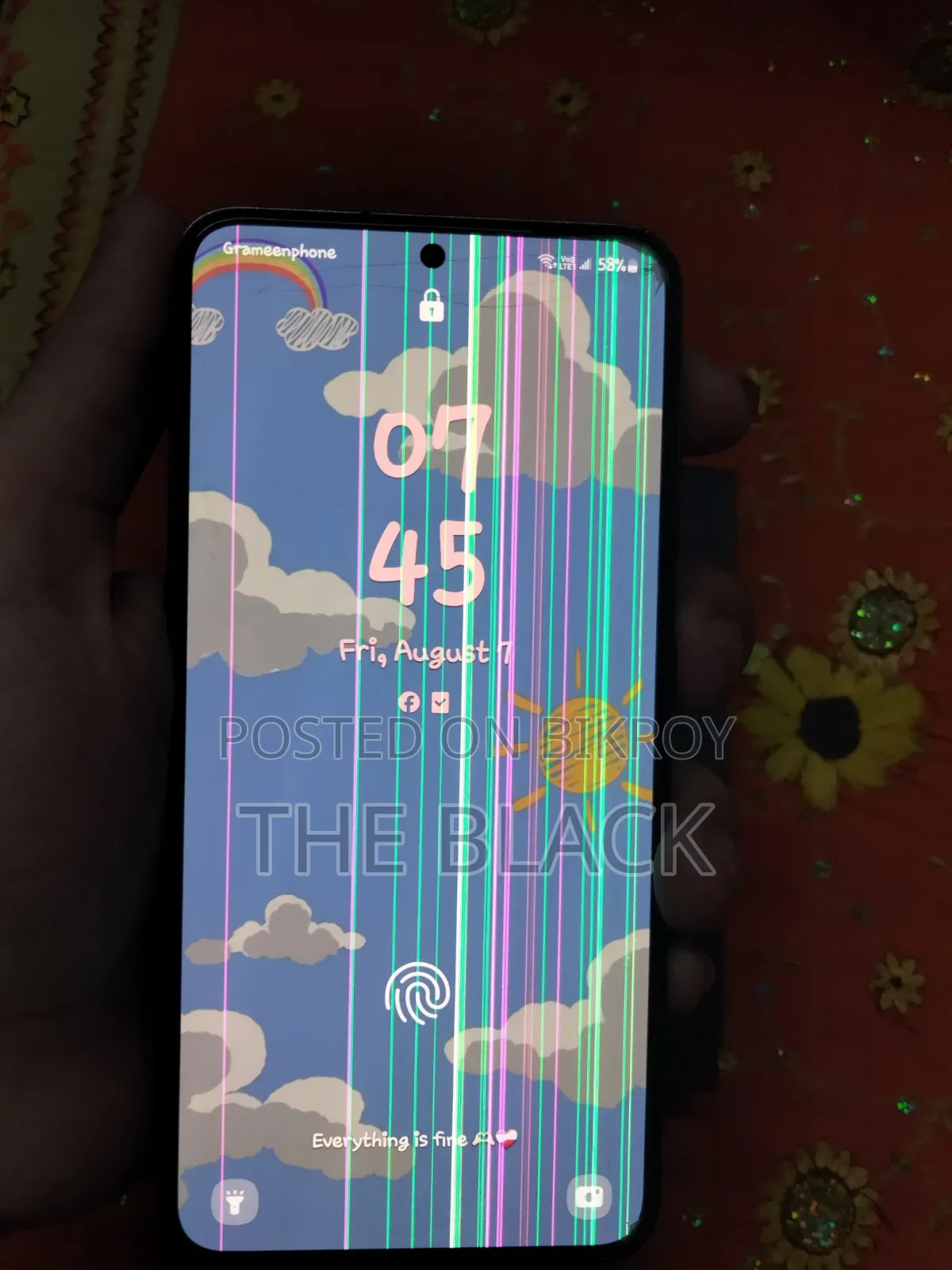স্যামসাং গ্যালাক্সি এস২৩ ১২৮ জিবি ব্ল্যাক