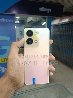 অপ্পো রেনো ৯ ২৫৬ জিবি
