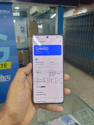 অপ্পো রেনো ৯ ২৫৬ জিবি