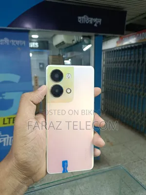 অপ্পো রেনো ৯ ২৫৬ জিবি