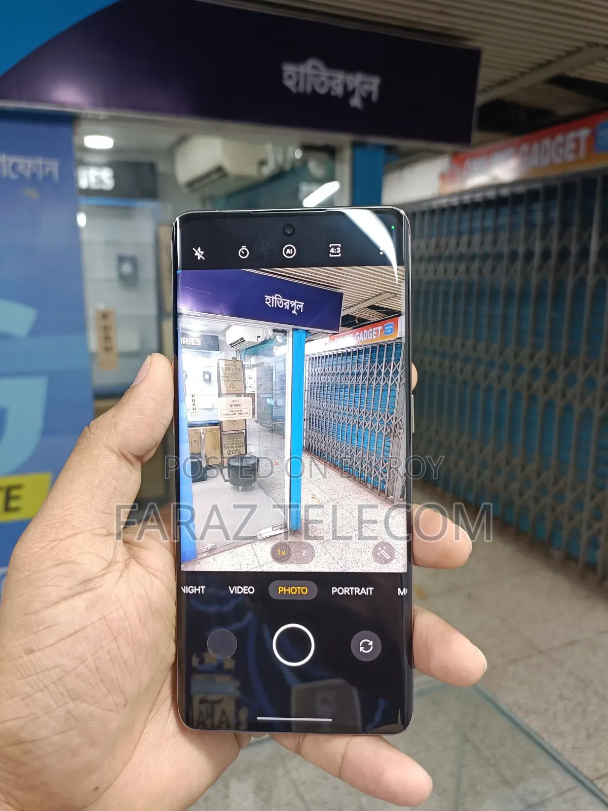 অপ্পো রেনো ৯ ২৫৬ জিবি