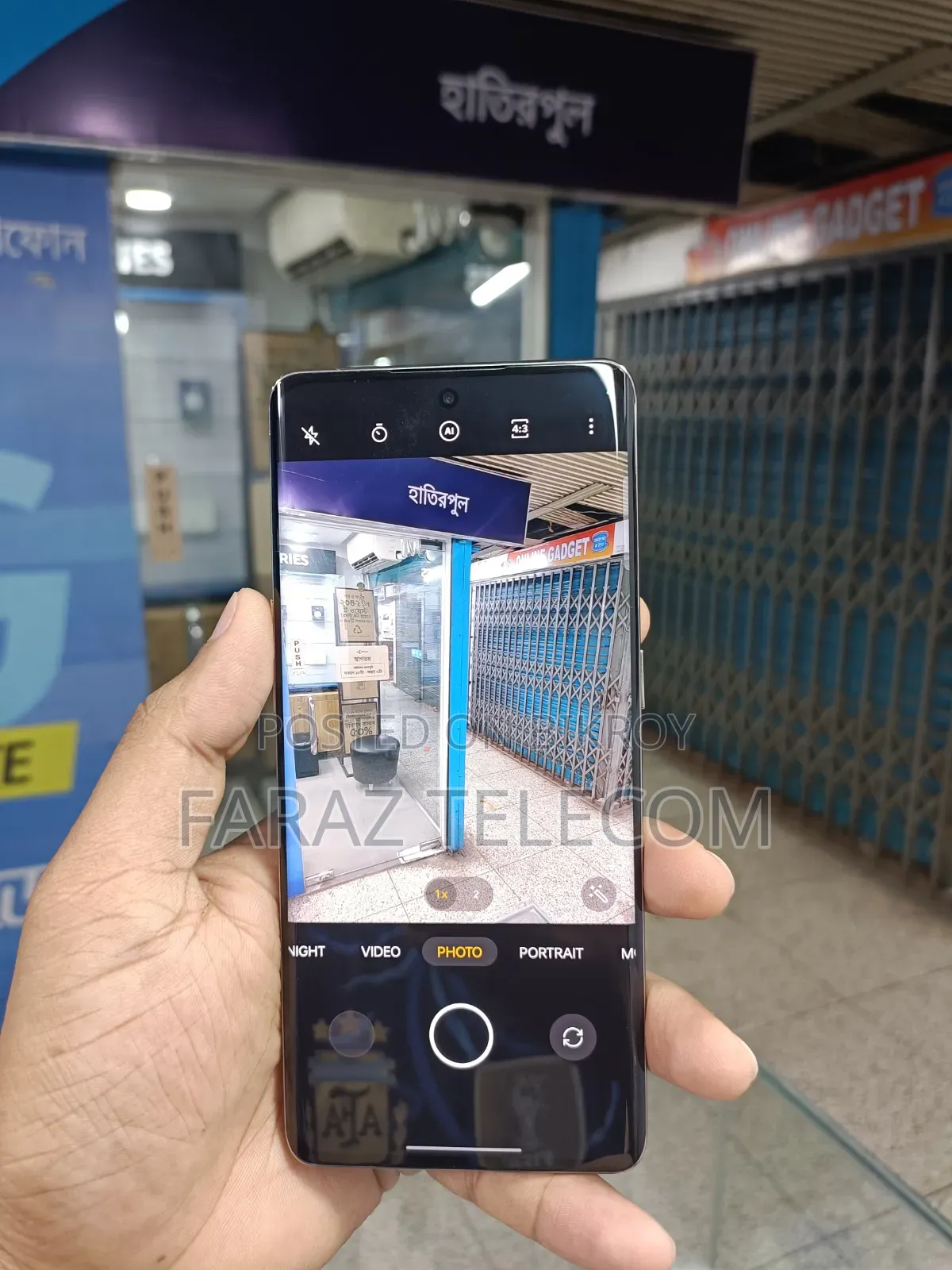 অপ্পো রেনো ৯ ২৫৬ জিবি