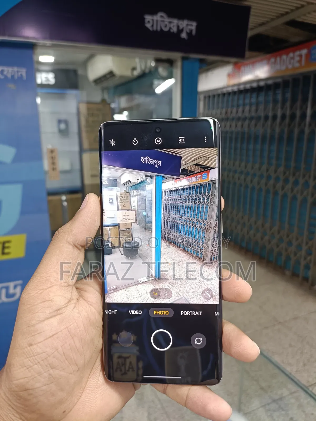 অপ্পো রেনো ৯ ২৫৬ জিবি