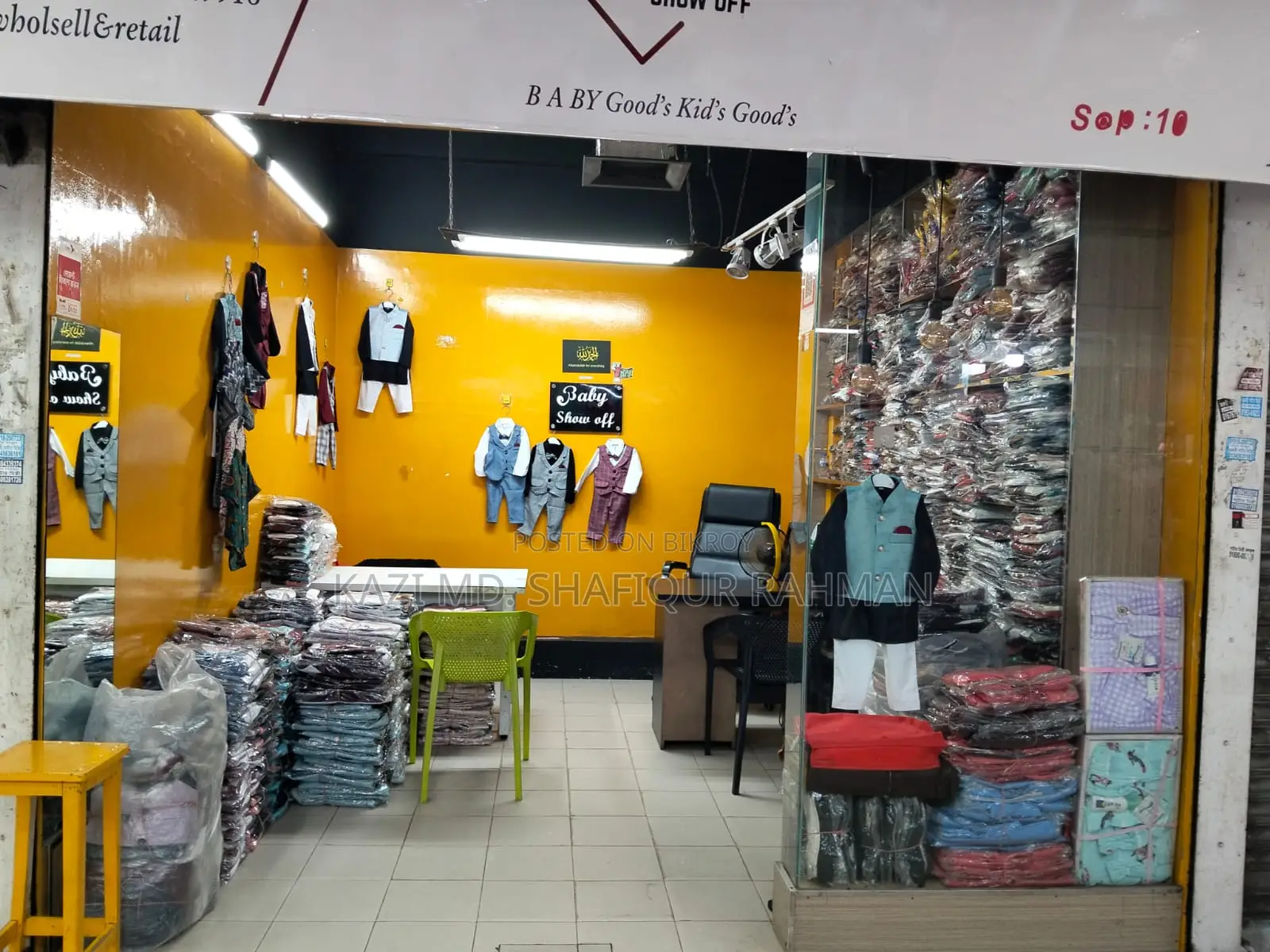Shop Rent at Rapa Plaza, Dhanmondi 27