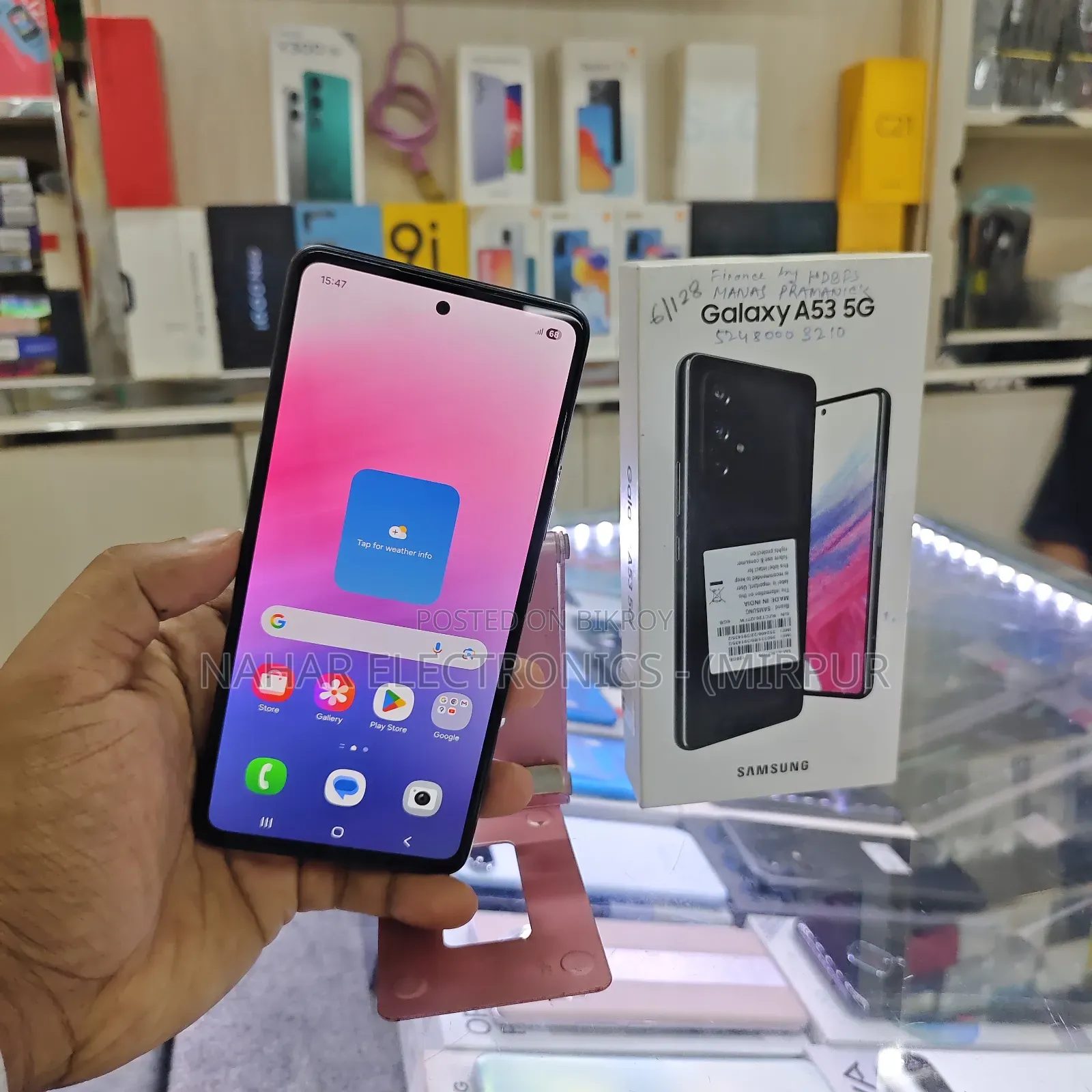 স্যামসাং গ্যালাক্সি এ৫৩ ৫জি ১২৮ জিবি ব্ল্যাক