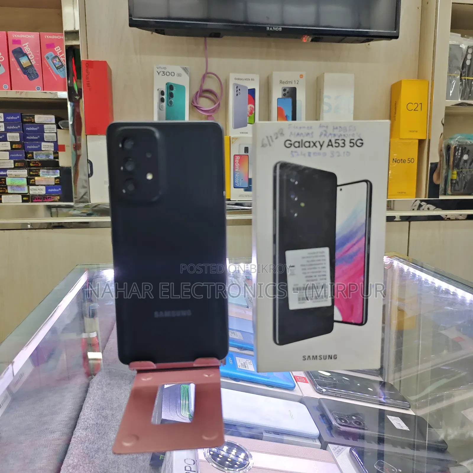 স্যামসাং গ্যালাক্সি এ৫৩ ৫জি ১২৮ জিবি ব্ল্যাক
