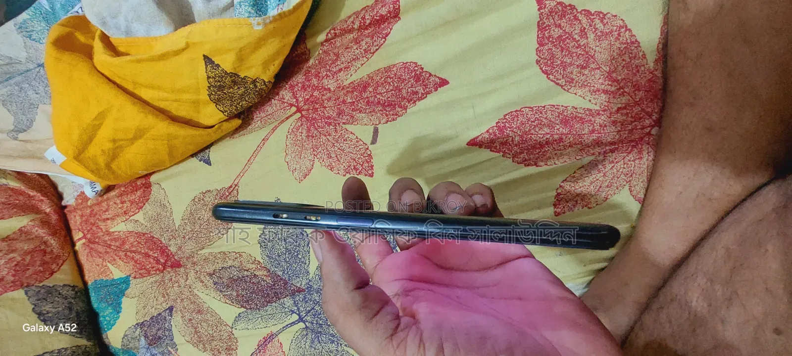 Xiaomi Redmi Note 10S 128 GB ব্রোঞ্জ