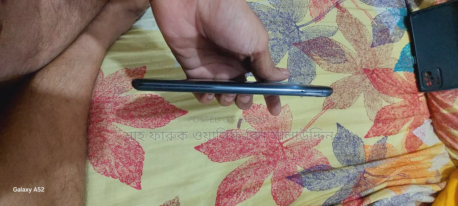 Xiaomi Redmi Note 10S 128 GB ব্রোঞ্জ