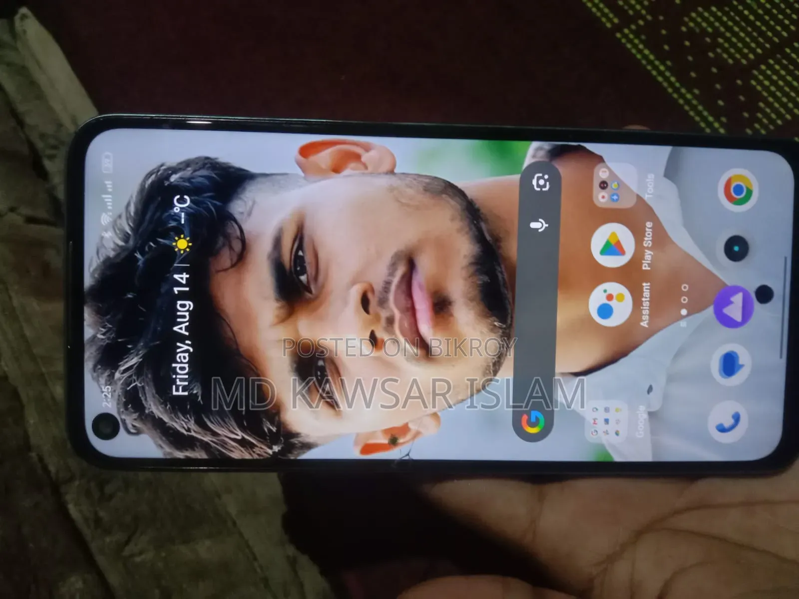 রিয়েলমি ৮ ৫জি ১২৮ জিবি