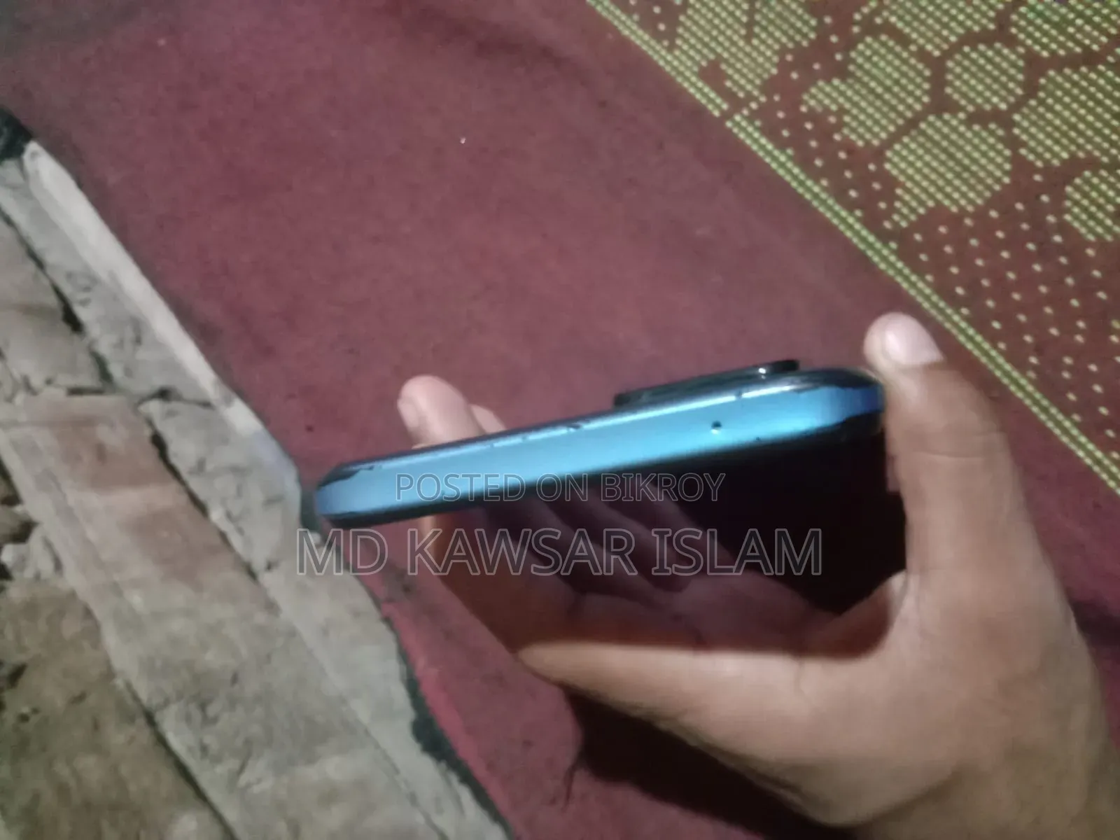 রিয়েলমি ৮ ৫জি ১২৮ জিবি