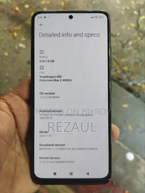 শাওমি রেডমি নোট ১১ ৬৪ জিবি গ্রে