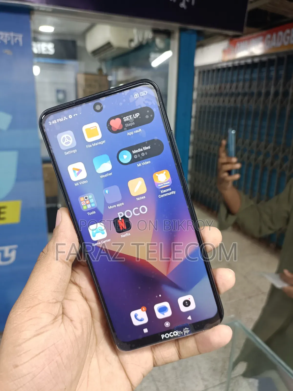নতুন Xiaomi Poco M3 Pro 5G 128 GB