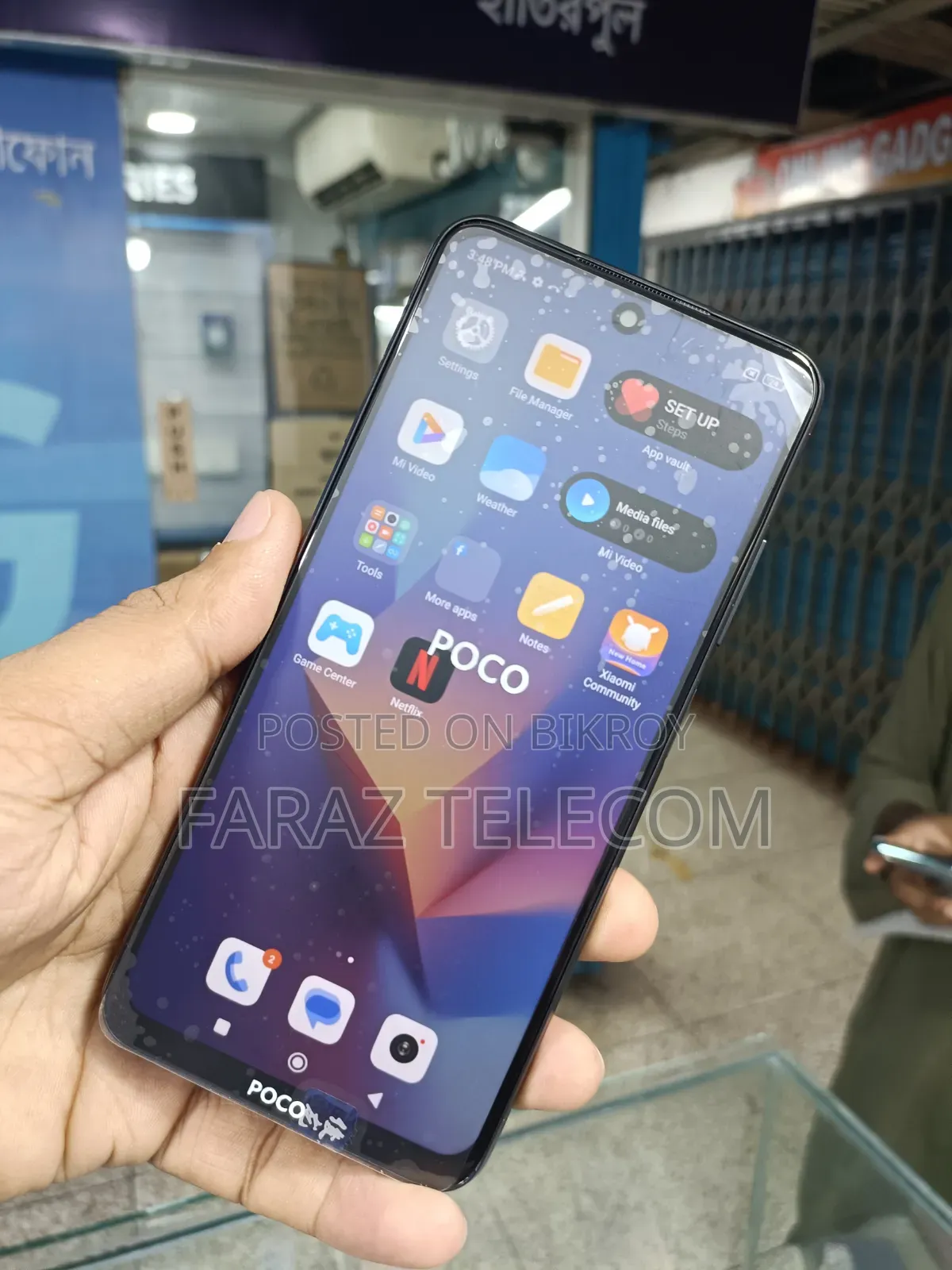 নতুন Xiaomi Poco M3 Pro 5G 128 GB