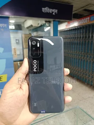 নতুন Xiaomi Poco M3 Pro 5G 128 GB