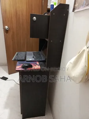Reading Table