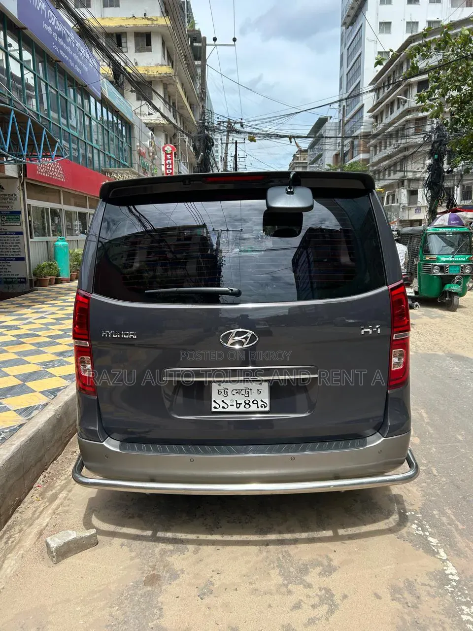 ভাড়ার জন্য হোন্ডা এইচ ১